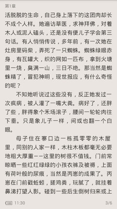 鲸鱼体育直播app官网下载